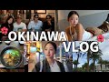 【沖縄vlog🌺】4泊5日沖縄旅行行ってきた!