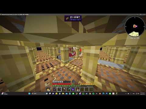 Minecraft 界伏蚌農場
