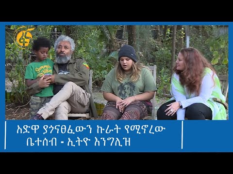 ቪዲዮ: የስቱዲዮ ታዳሚ ቲኬቶች፡ ሎስ አንጀለስ እና ሆሊውድ