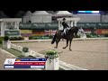 Frederic Wandres (GER) and Verrenberg | US Equestrian Open Dressage Series Qualifier 13 | AGDF
