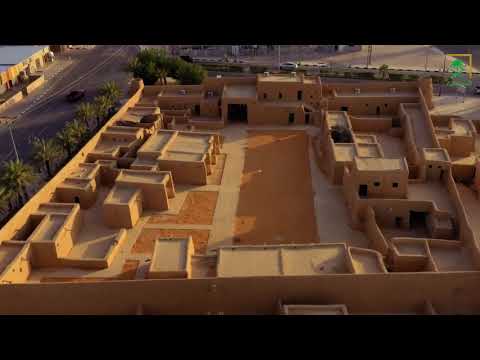 قصر الملك عبدالعزيز إضافة تاريخية لأقدم مستوطنات الجزيرة العربية