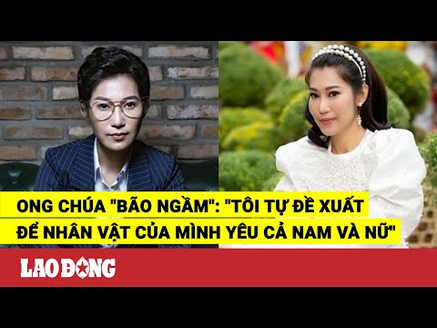 Video Ong Chúa 