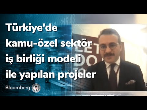 Video: Kamu sektörü Investopedia nedir?