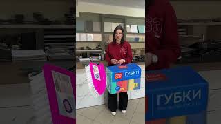 как очистить матовые фасады