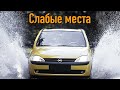 Opel Corsa C недостатки авто с пробегом | Минусы и болячки Опель Корса Ц