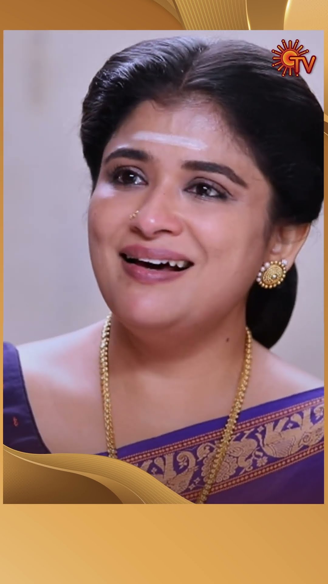 #AnandhaRagam #SunTV #shorts #tamilserial