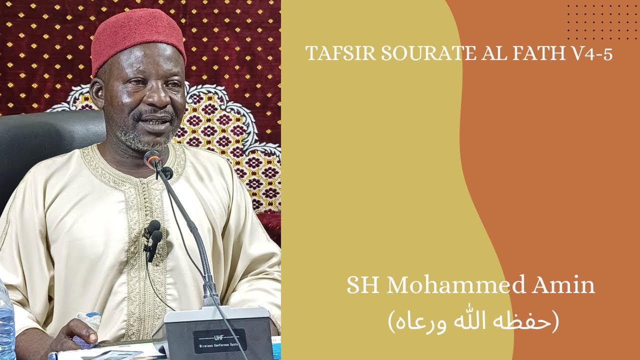 RAMADAN TAFSIR SOURATE AL FATH V4-5 COURS DU 20/02/2026