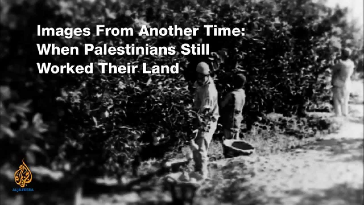 ريمكس فلسطين - لمحة نادرة عن الحياة الفلسطينية المبكرة