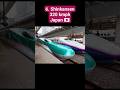 World S Fastest Trains Trains Bullettrains Shinkansen Tgv Maglev 