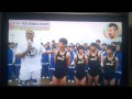 石和中にメンディー1