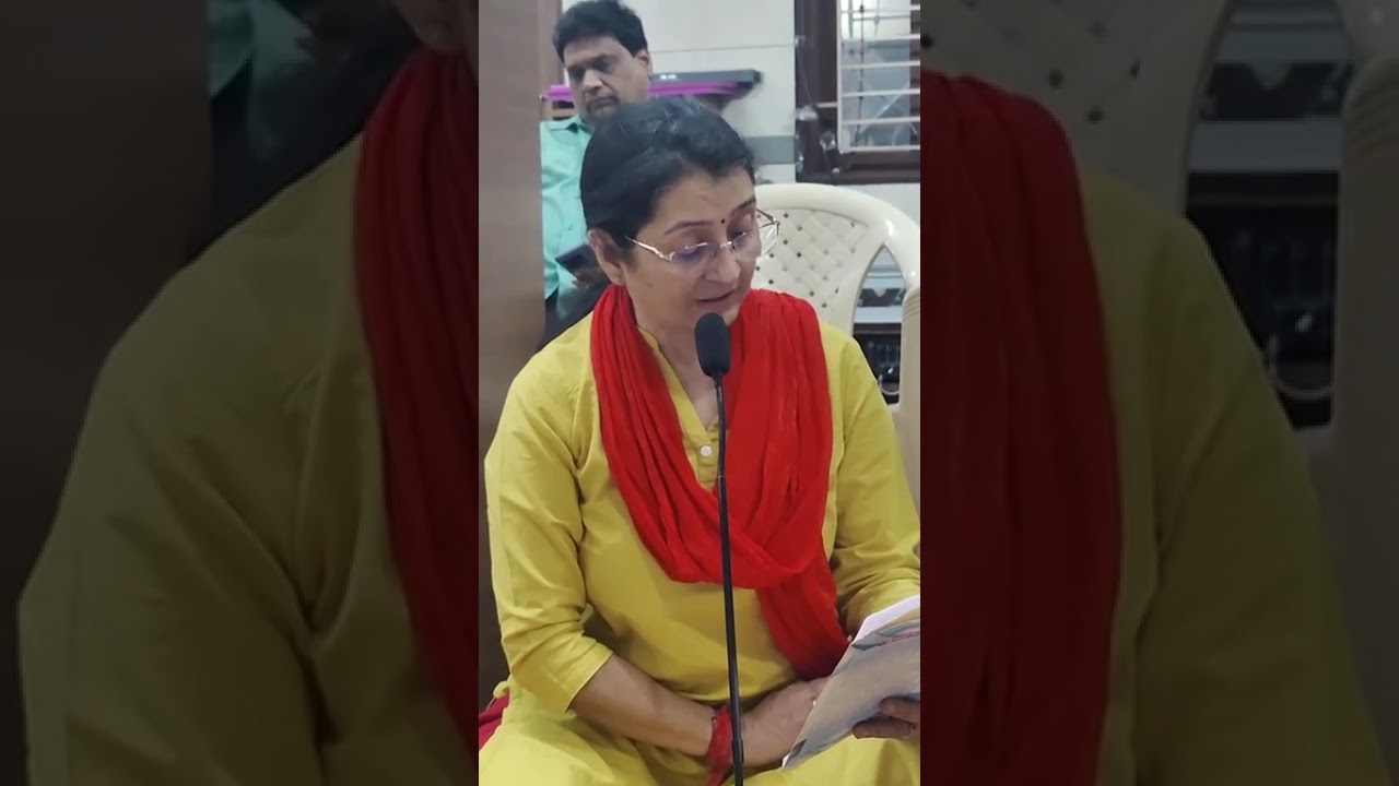 Reading of Narad Bhakti Sutra 61to 65 by Sri Heenaben Dave in 70th APSNS