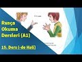 Rusça Okuma Dersleri (A1). 15. О чём? / Ne Hakkında?