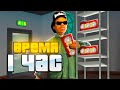 ФЕРМА БИТКОИНОВ ЗА ЧАС 🤑 ... GTA SAMP ARIZONA RP (ft. HUGO ROMERO)