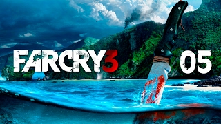 Far Cry 3 - Прохождение pt5 - Игра в грабителя Far Cry 3 - Прохождение pt5 - Игра в грабителя