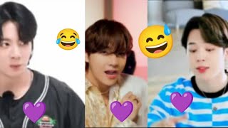 Vminkook Going Together To Mall