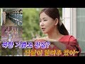 북한 "기쁨조" 실체 공개!! 김정은의 노리개??