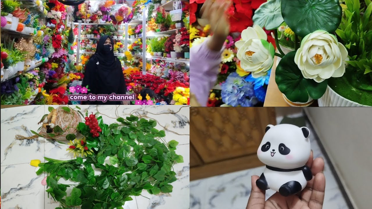 চক বাজার বিসমিল্লাহ টাওয়ার গিয়ে কি কি কিনলাম | New Vlog Bangla 