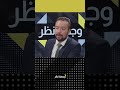 حالة أمنية "خطيرة" على الحدود اللبنانية السورية!
