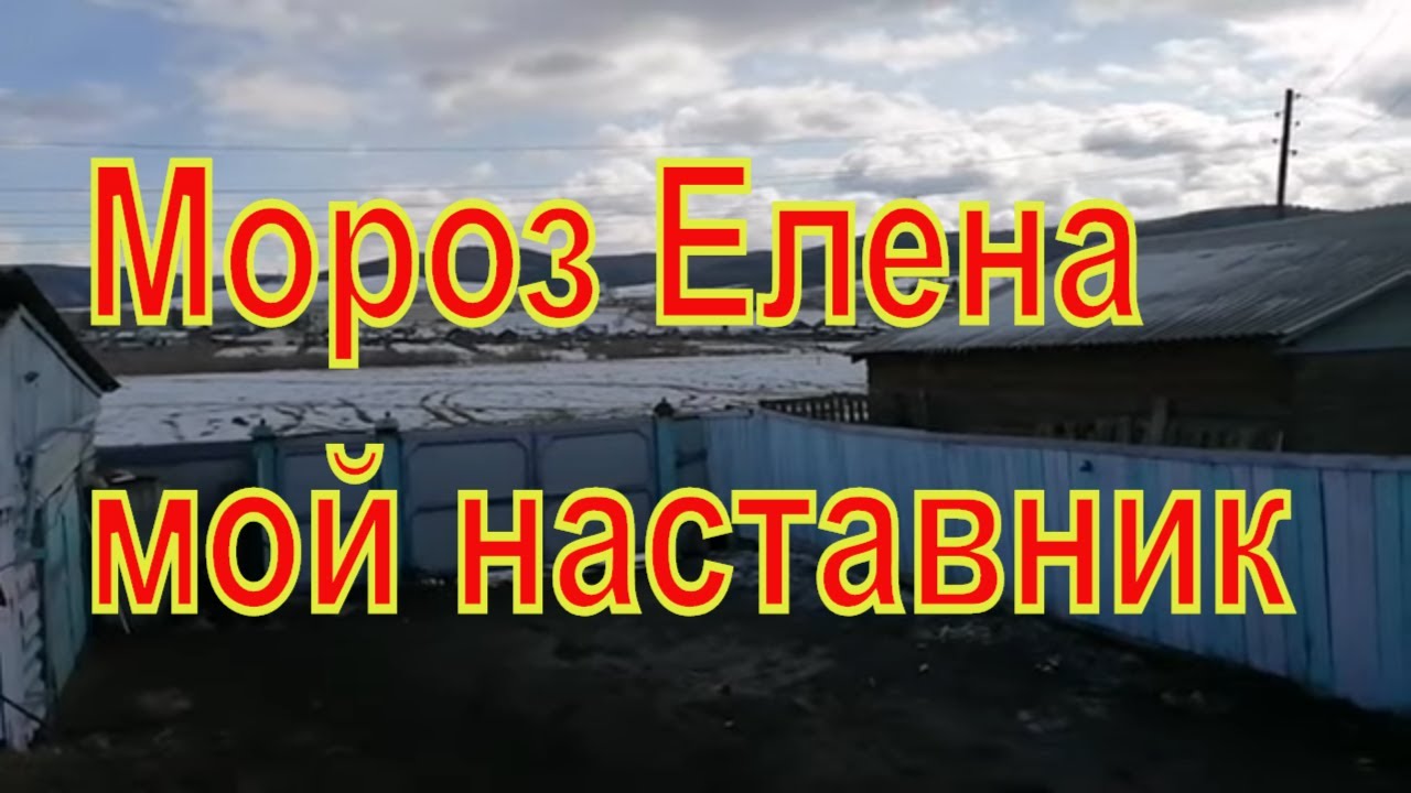 Городские колхозники на ютубе