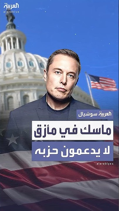           
 - نشر قبل 9 دقيقة