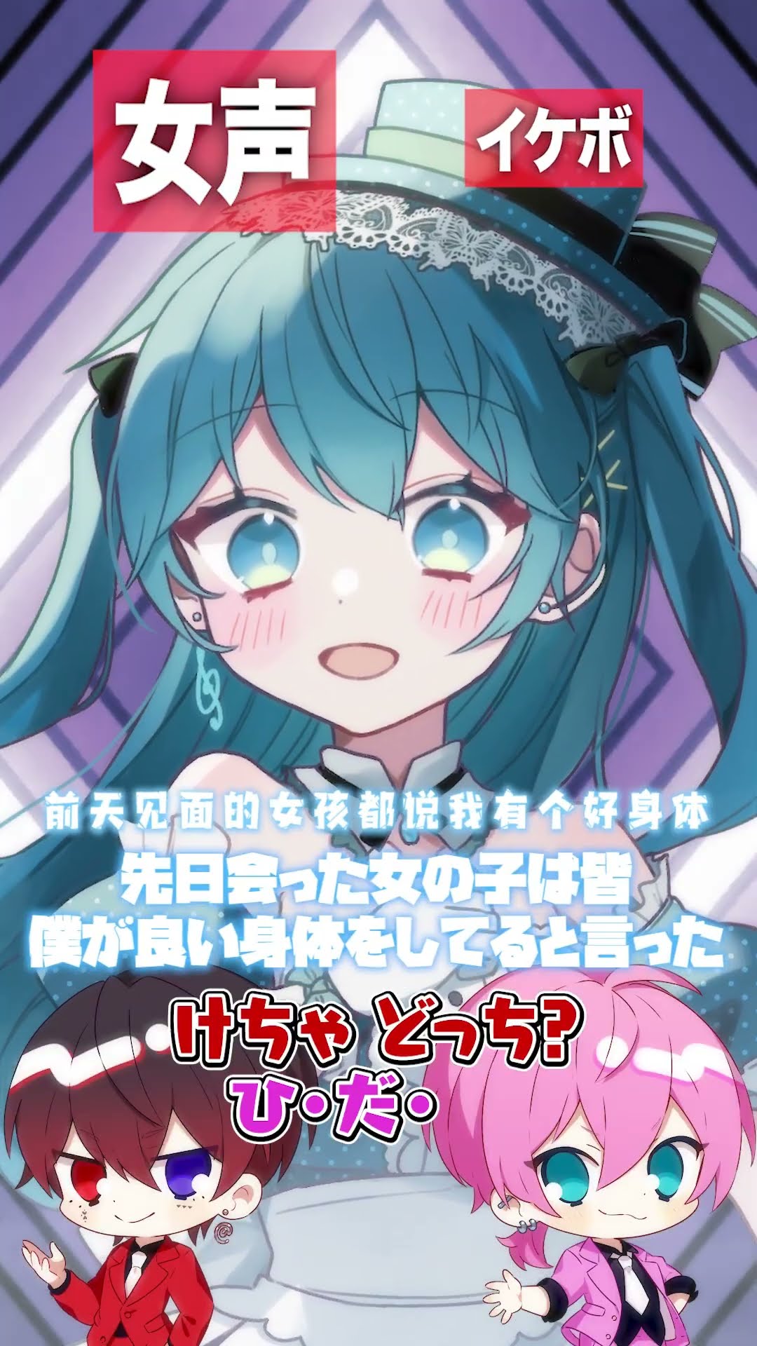 ペアフォトカ(ちぐさくんサイン付き) アンプタックカラーズ ちぐさくん サイン入り