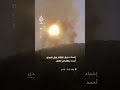 طائرتا إطفاء تابعتان لجيش الطيران التونسي تشاركان في إخماد حريق غابات بجبل سيدي أحمد في ولاية باجة