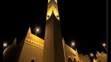 الشيخ/ سعود الشريم حفظه الله .... سورة القصص .... الآيات ( ٨٣ - ٨٤ )