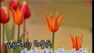 Tai Song (Sip Hong Kwaam Kao)