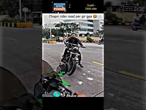 @Z900Rider Chapri Rider road per gir gya 💔🔥#chapri #rider #shorts #bike #youtubeshorts #vlog #zx10r
