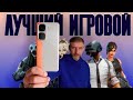 IQOO #Neo 10 🔥 Опыт использования.