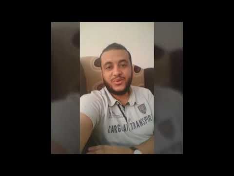 انا التايه في ملكوتك خالد محمد علي ادهم سليمان