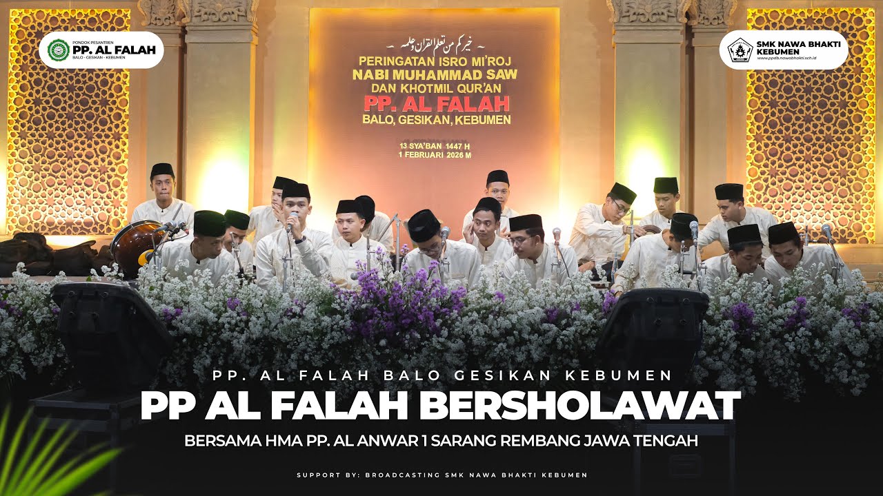 LIVE | PP. AL FALAH BALO GESIKAN BERSHOLAWAT BERSAMA HMA AL ANWAR  1 SARANG REMBANG