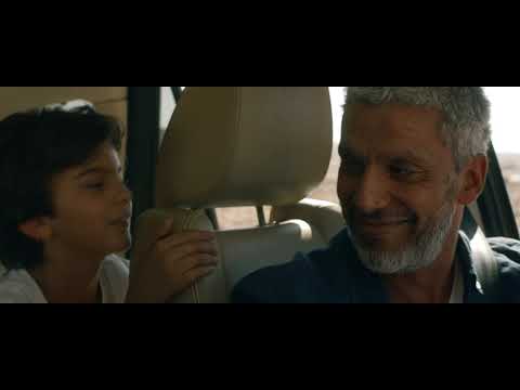 A Son / Un fils (2020) - Trailer (English Subs)