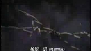 another heaven eclipse - gravity