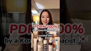 pdrn for sensitive skin(by a K-Pharmacist)  #kbeauty #pdrn #kbeautytips #glassskin #kpharmacist