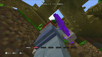 ラピとgtat Wiiu Minecraft تحميل Download Mp4 Mp3