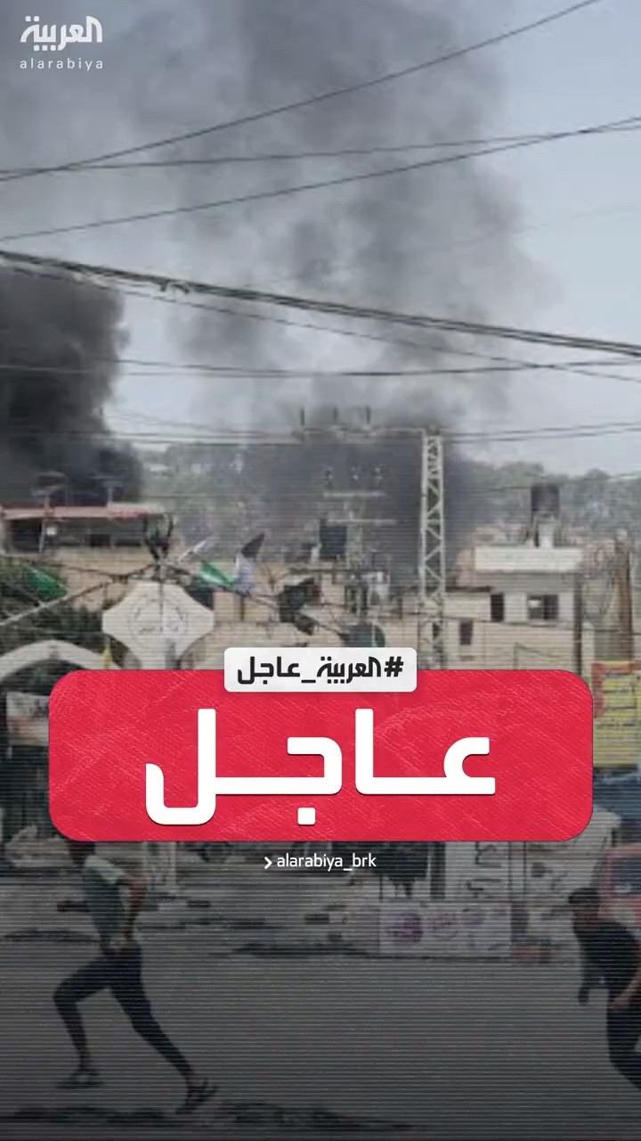 الخارجية السعودية: الانتهاكات الإسرائيلية قد تتسبب بعودة الفوضى والقتال بالمناطق الفلسطينية
