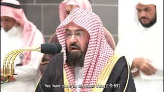 Surah Maryam (77-98) | Sheikh Abdul Rahman Al Sudais | English translation