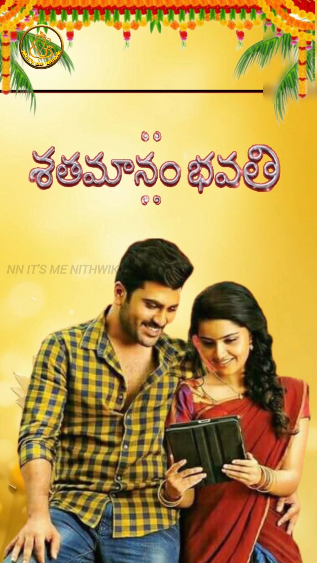I ♥ Andhra - ShareChat