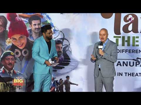 Anupam Kher Reveals the Story Behind Tanvi The Great | Shares His Inspiration