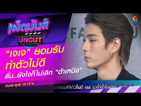 ผลสลากกินแบ่งรัฐบาล วันที่ 1 พย. 2567 ผลสลากกินแบ่งรัฐบาล วันที่ 1 พย. 2567
