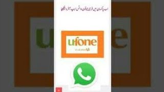 whatsapp Offer'Free Internet' Ufone,internet internet, free' pakistan Network' screenshot 4