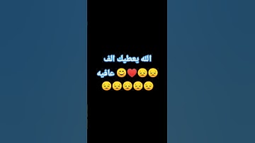 #quran #قرآن #explore #سورة_الكهف #اسلام_صبحي #اكسبلور #قران_كريم #اكسبلور_explore