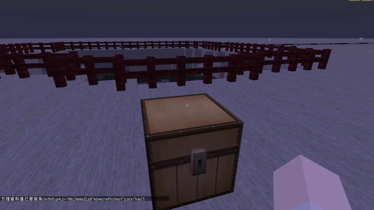 如何在麥塊鎖箱呢 無模組 Youtube