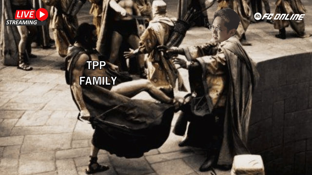 EP540 สปินงั้นรึ | FC ONLINE