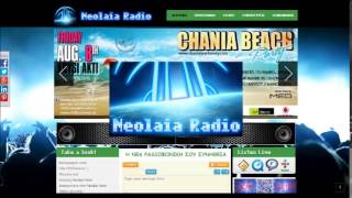 Neolaia Radio - Η Νεα Ραδιοφωνικη Σου Συνηθεια