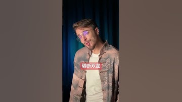 Thumbnail of 作为一个外国人，我被中国的老歌深深吸引，不仅是旋律，还有歌词，真的太美了殺未了情 经典老歌 @郑州弹唱大叔 老外 对口型唱歌 @DOU+小助手