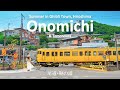 Summer Train Trip to Ghibli Town in Hiroshima | Onomichi & Tomonoura | JAPAN TRAVEL VLOG