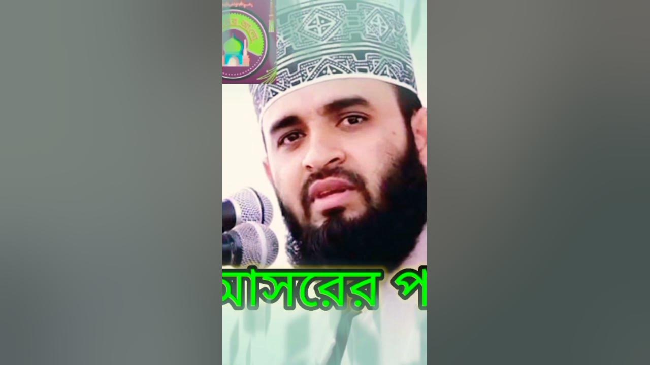 জুমার দিনের আমল। #জুমা।#জুমার আমল। #jumma. #ইসলামের আলো #নবী - YouTube