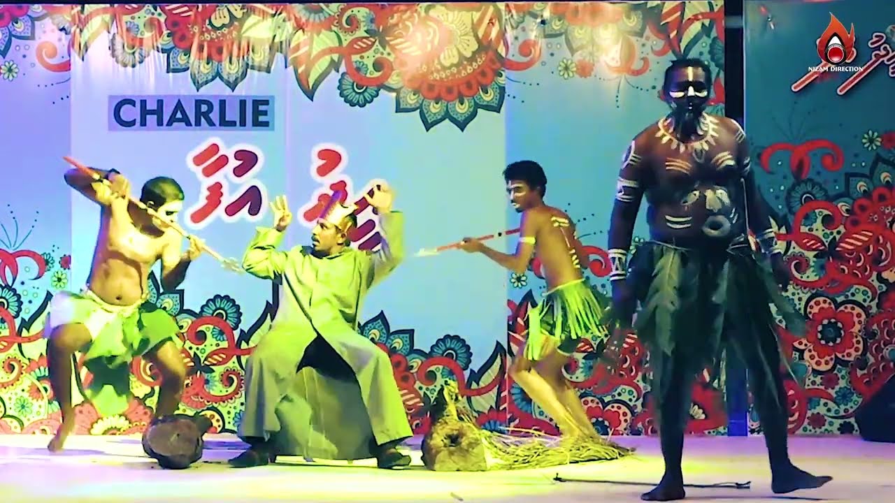 Stage Drama Konmekamehves Vaanee Ragalhah ( Eid ufaa 1443 )